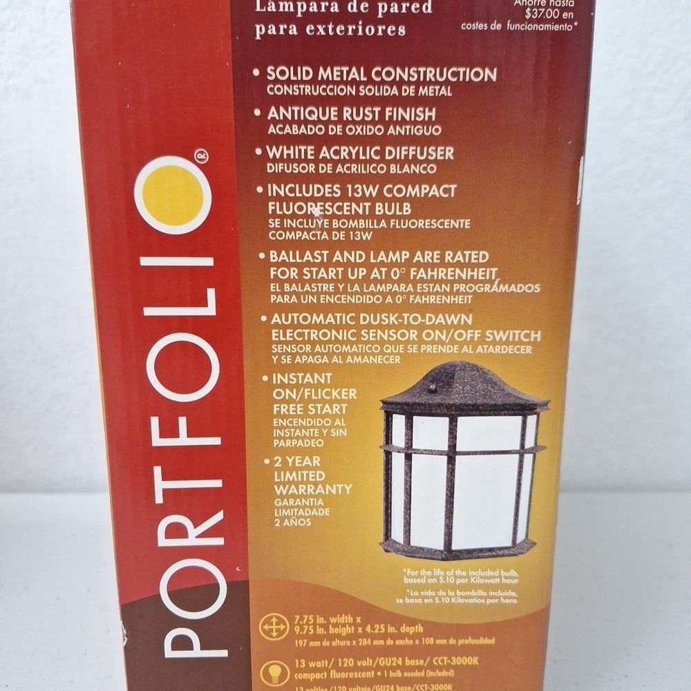 2 Portfolio Outdoor Wall Lanterns Light Fixtures Metal Rust Finish Photo Sensor - Picture 8 of 15